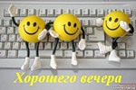 http://wdesk.ru/_ph/75/2/220522051.jpg?1418565899