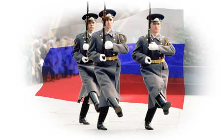 2 сентября отмечается День российской гвардии