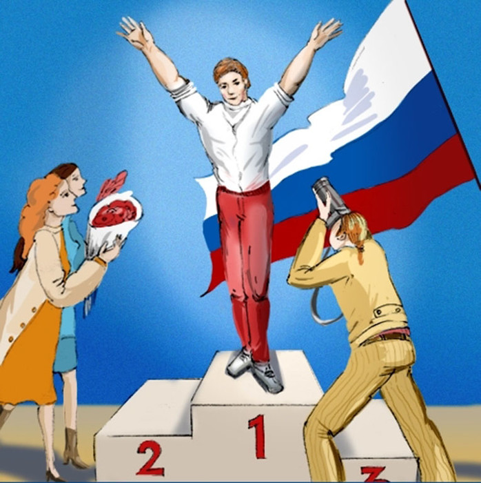 Международный день спортивного журналиста. Пьедестал