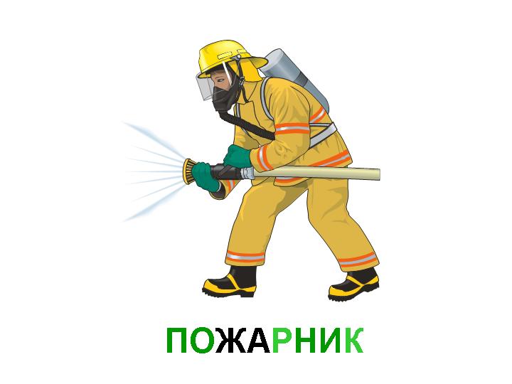 Праздники